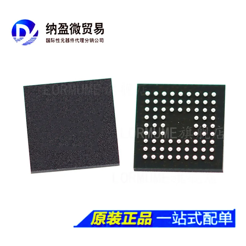 

free shippingAD9973 AD9973BBC AD9973BBCZ LFBGA-84 10pcs