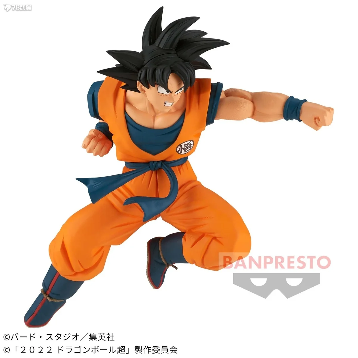 

In Stock Original Bandai Banpresto Dragon Ball MATCH MAKERS Son Goku PVC Anime Action Figure Model Collection Toys for Boys Gift