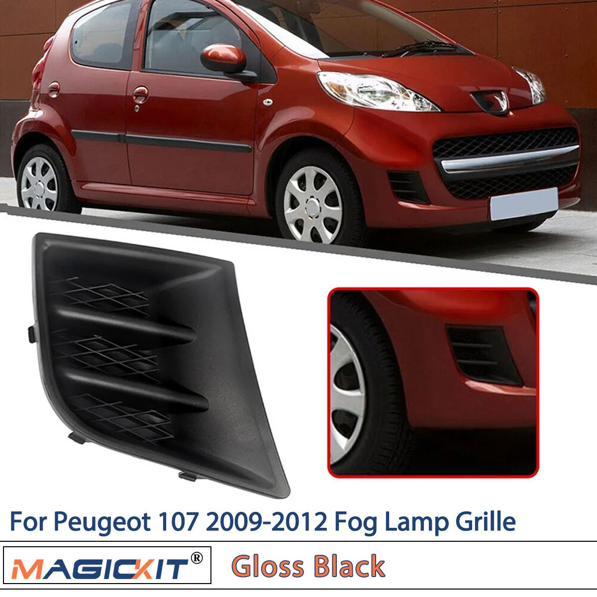 Пара черных противотуманных фар на передний бампер решетка для Peugeot 107 2009-2012 без