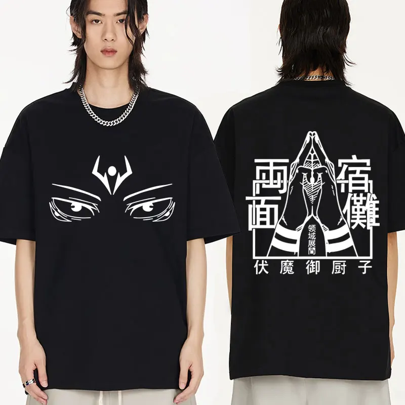 

Anime Jujutsu Kaisen Ryomen Sukuna Eyes T Shirt Couples Summer Men Women Cotton Short Sleeve Japanese Manga Graphics T-shirts