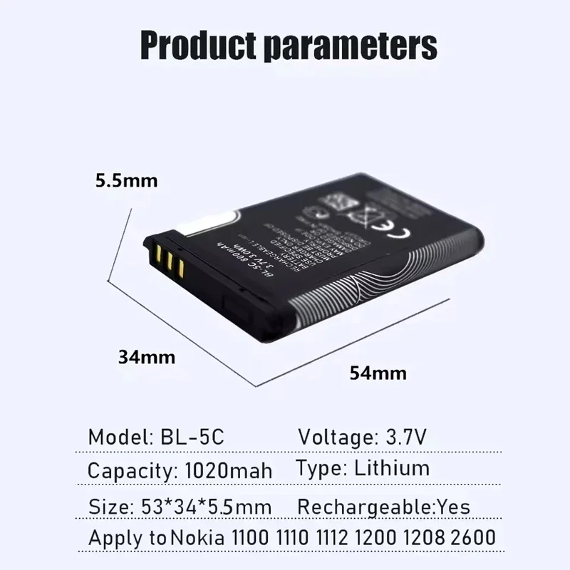 Аккумулятор для телефона 3.7V 1200mAh BL-5C для Nokia 1100, 1110, 1200, 1208, 1280, 1600, 2600, 2700, 3100, 3110, 5130, 6230i, N70, N72 (art.: 3920db2d9ea70) - 3920db2d9ea70