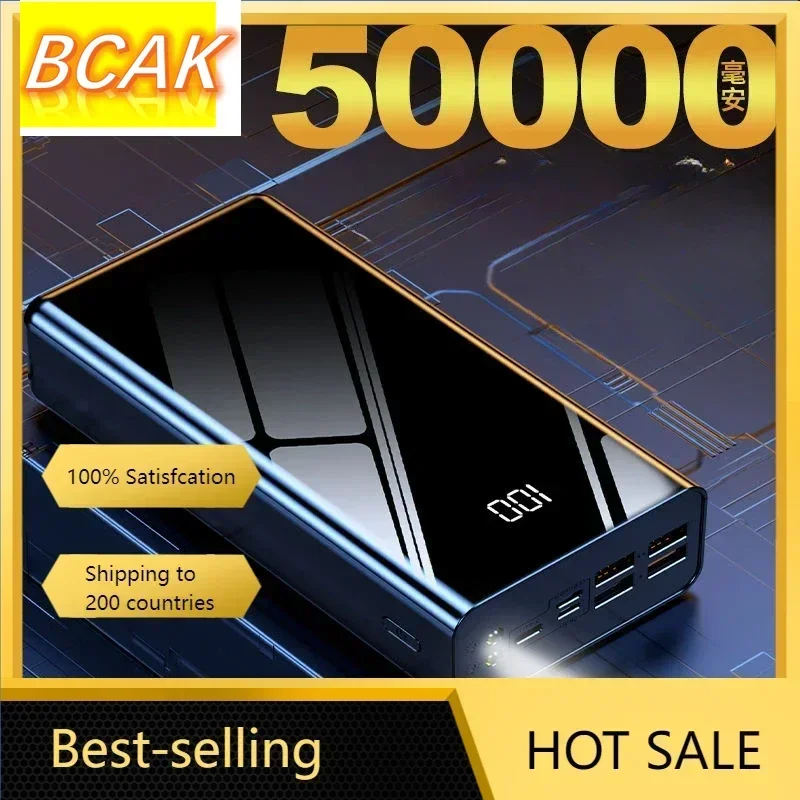 Блок питания BCAK со скидкой быстрая зарядка большая емкость внешний аккумулятор