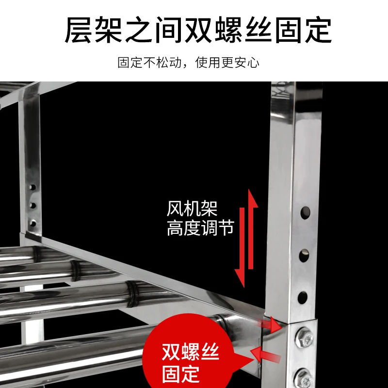 Сушилка из нержавеющей стали для отеля с вентилятором рыбы курицы обжарки мяса