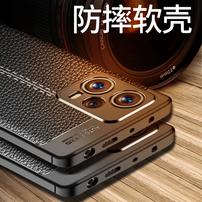 

For Redmi Note 12 Pro 5G Case Bumper Silicone Leather Phone Cover For Redmi Note 12 Global Case For Redmi Note 12 Pro Plus 5G