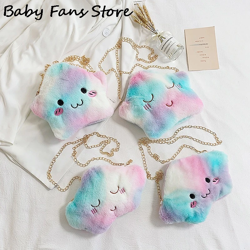 

Star Shape Lovely Shoulder Purse Children Kids Cute Stuffed Toys Pouch Crossbody Bag Wallet Gold Chains Handbags Plush Bags
