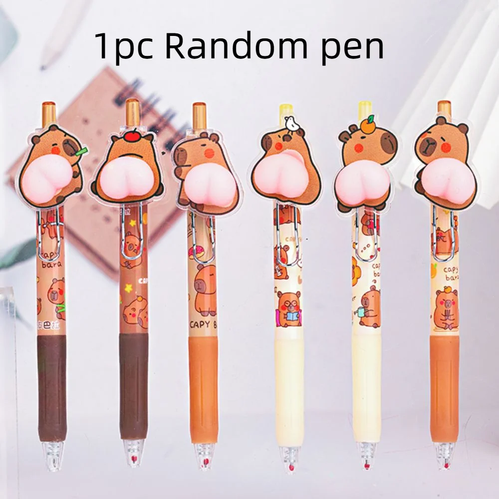 

Гелевые ручки DITIPOO коричневые 0.5 мм