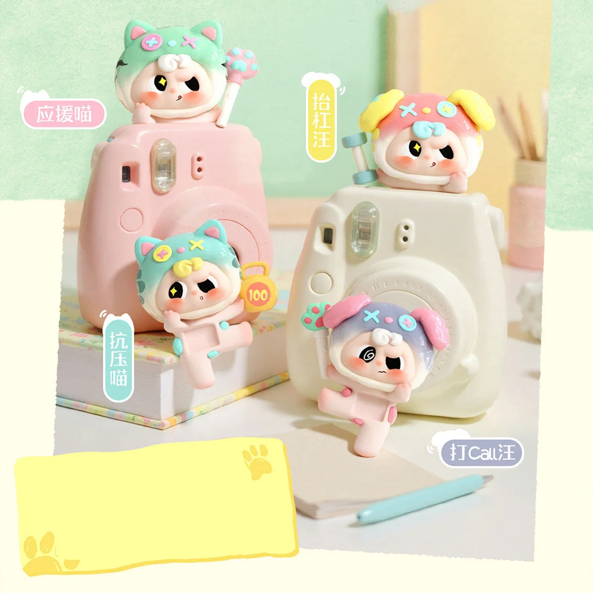 HIPLAY FT.FIRE Pippy Party Time Декоративная серия Mini FT-1250404 Blind Box (18 случайных фигурок1 случайная фигурка) (art.: 3920da807ca05) - 3920da807ca05