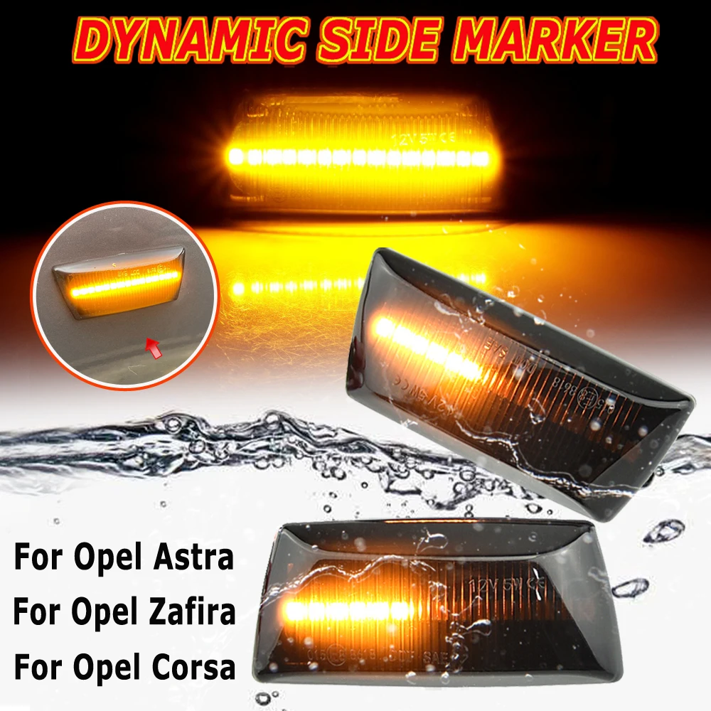 Светодиодный боковой маркер световой индикатор зеркала динамический поворотный