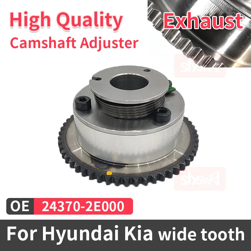 Подходит для Hyundai Sonata Kia NU Variable VVT зубчатый Вал распределительного вала фазовый