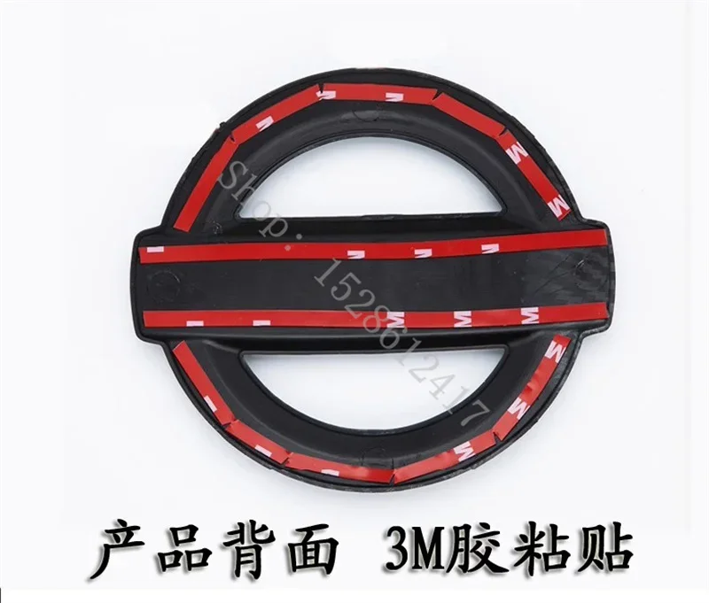 Автомобильные аксессуары для Nissan Sentra/SYLPHY 20220 ~ 2023 ABS передняя решетка двигателя U