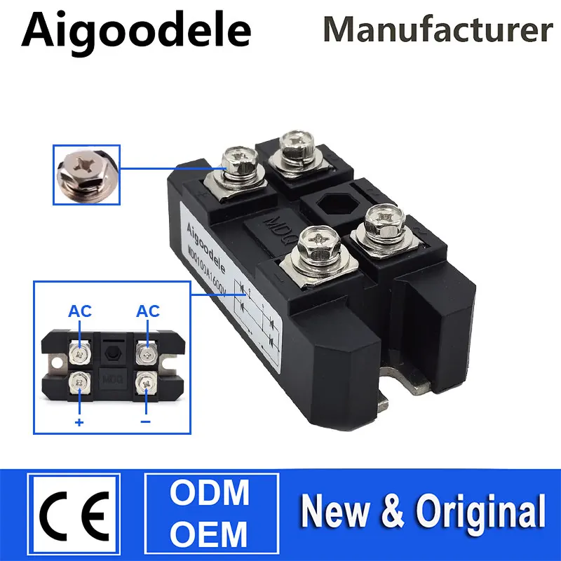 

Однофазный мост MDQ100A1600V