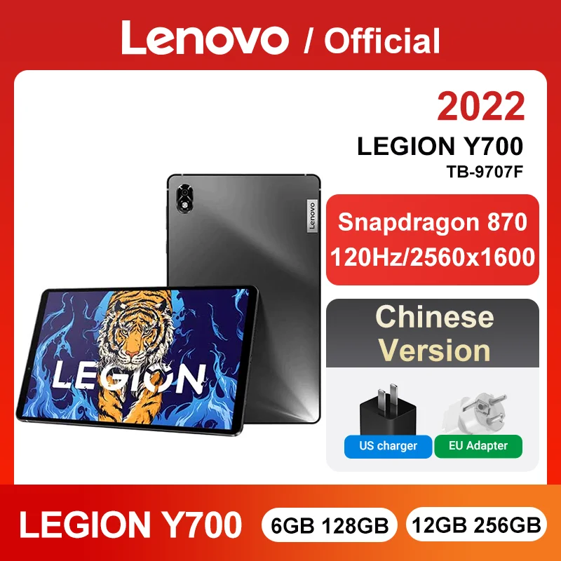 CN Version Lenovo Legion Y700 Gaming Tablet 8.8 Inch 120Hz 2.5K Screen Snapdragon 870 Android 11 6550mAh Dual Linear Motor