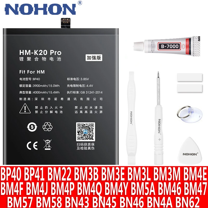 NOHON BP40 BP41 BM4E BM4Y BM4J BN46 BN4A BN45 BM3L BM3M BM3B BM3E Battery For Xiaomi Mi 9T Pro 11T 9 8 Lite A3 Mix 4 POCO F1 M3