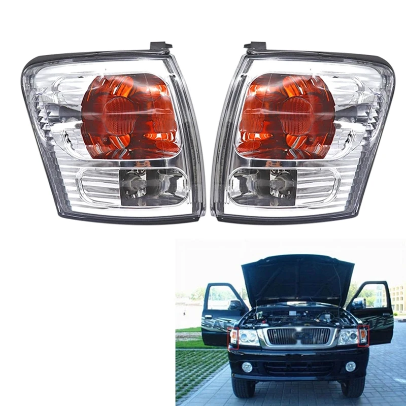 

Car Front Side Corner Light Turn Signal Indicator Lamp For Great Wall Safe 2004