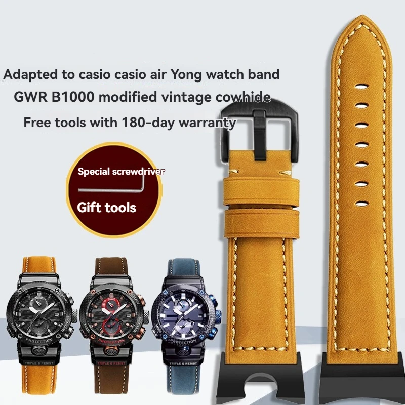Фото Для Casio Sky Hero Aerospace Black Warrior кожаная цепочка для часов GWR серии B1000 специальный модифицированный кожаный ремешок для часов аксессуары №1