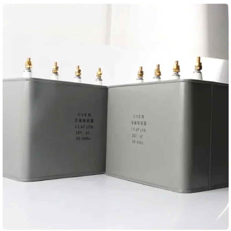 Для фототрансформатора 15UF 2000V