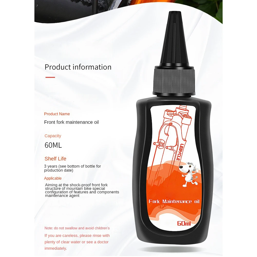 Смазка для велосипеда 60 мл