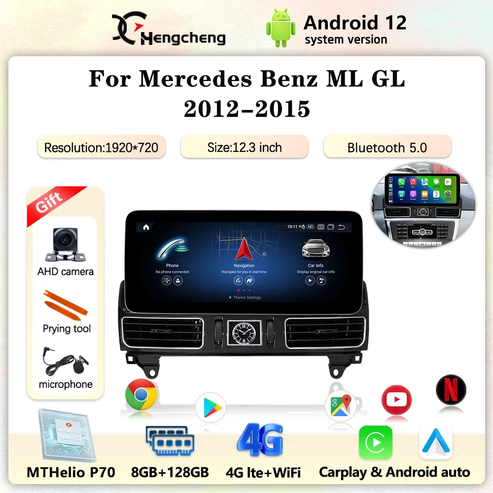 Автомобильный мультимедийный видеоплеер 12 3 дюйма для Mercedes Benz GL ML W166 X166 2012-2015