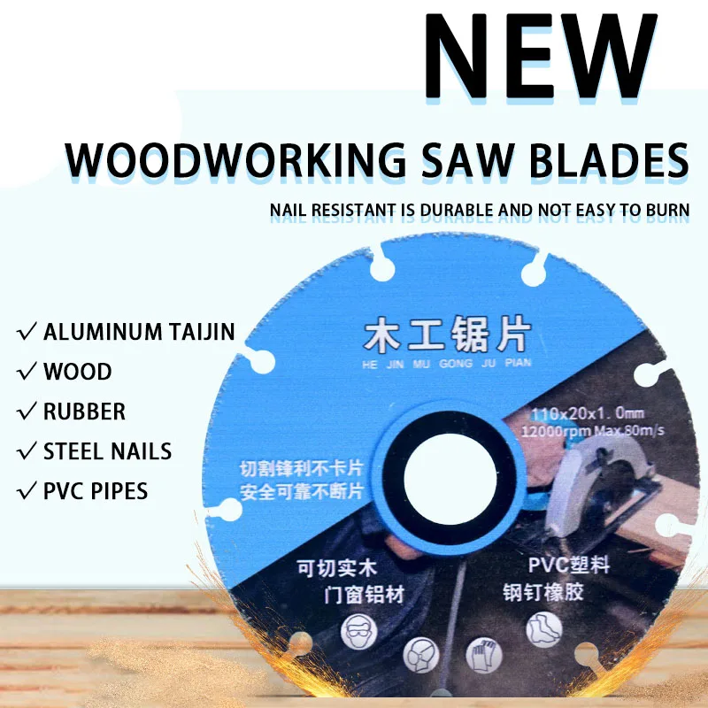 Алмазный отрезной диск для угловой шлифовальной машины 105/110 мм