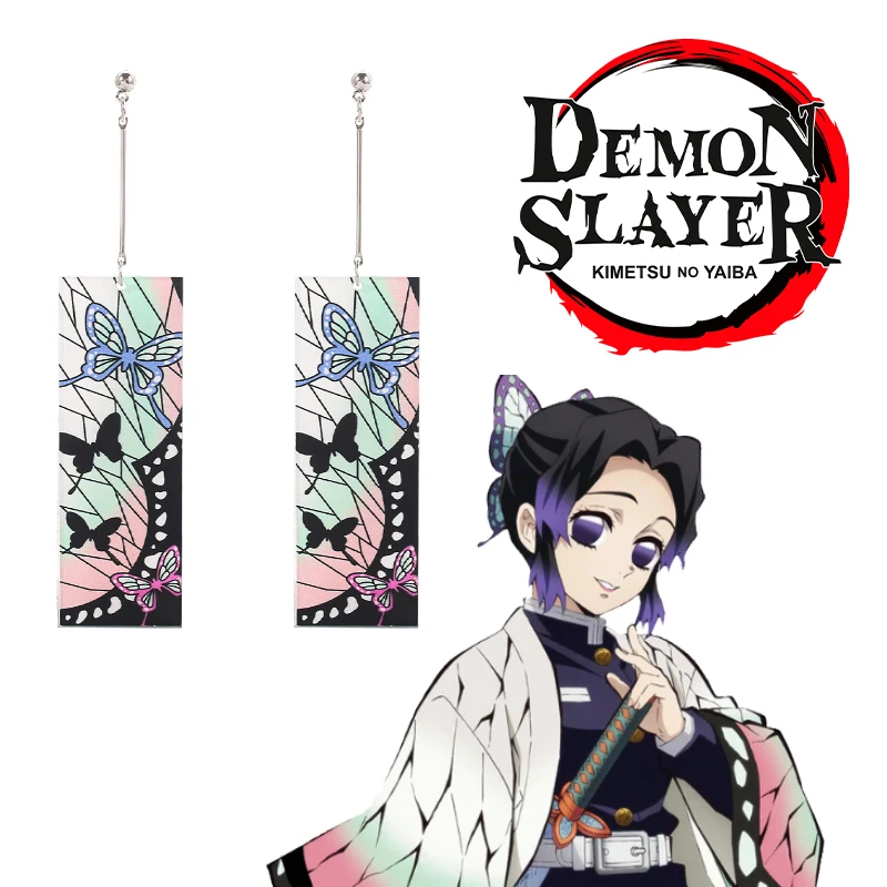 

2Pcs/Set Hot Anime Demon Slayer Kochou Shinobu Kimetsu No Yaiba Butterfly Earrings Cosplay Costume Prop Ornaments Jewelry Gifts