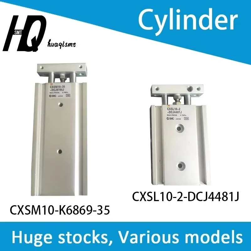 Цилиндр для XPF xp142 143 241 242 243 Монтажник чипов Fuji GFQC1220 CXSM10-K6869-35 DEQC0760 CXSL10-2-DCJ4481J SMT SMD