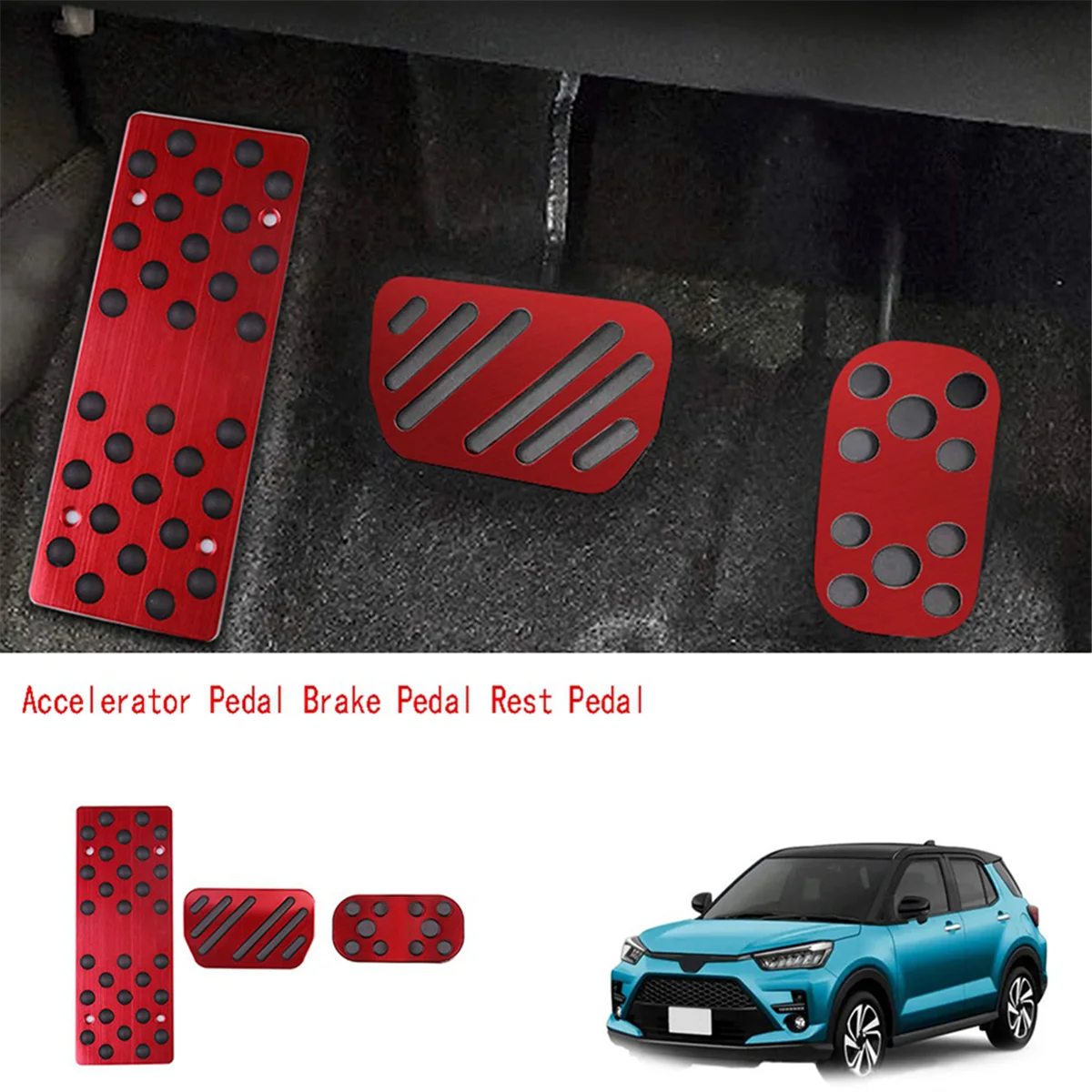 Автомобильная алюминиевая педаль акселератора тормоза подставка для педали