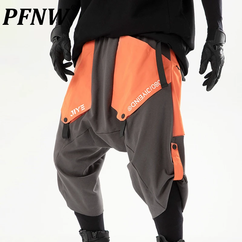 

PFNW Spring Summer Men's Tide Techwear Elastic Waist Shorts Fashion Contrast Color Letter Streetwear Knee Length Pants 12Z1146