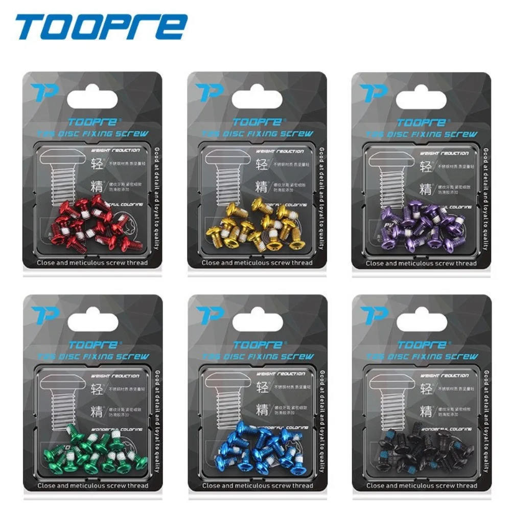 12 шт. TOOPRE велосипедные винты для дискового тормоза M5 * 10 T25 MTB велосипед из