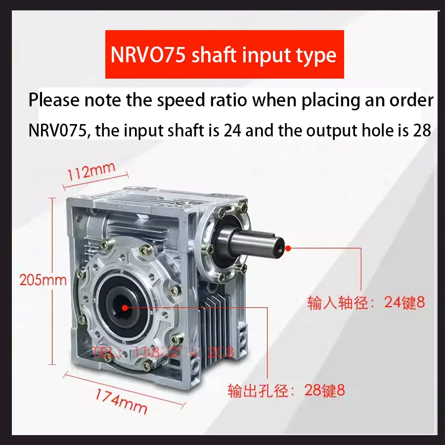 Редуктор с червячной передачей NRV NRV030NRV040NRV050NRV063NRV075NRV090 с ручным приводом, алюминиевый корпус, редукторный блок. (art.: 3920db3c00543) - 3920db3c00543