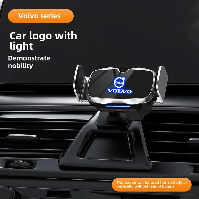 Volkswagen S60 XC60XC40 XC90 S90V90 навигационное крепление специальный держатель телефона для