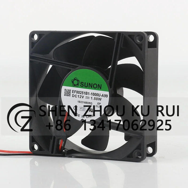 Оригинальный SUNON EF80251B1-1000U-A99 8025 DC12V 1 5 Вт 8 см бесшумный корпус с магнитной