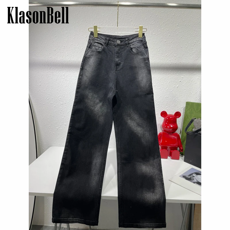 

11,25 KlasonBell модные прямые женские джинсы с градиентом