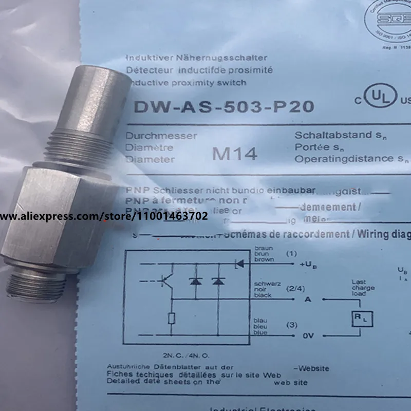 2 шт., новый высококачественный датчик высокого давления