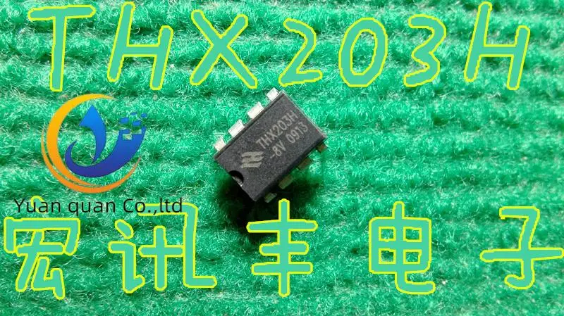 

30pcs original new THX203 THX203H induction cooker power chip