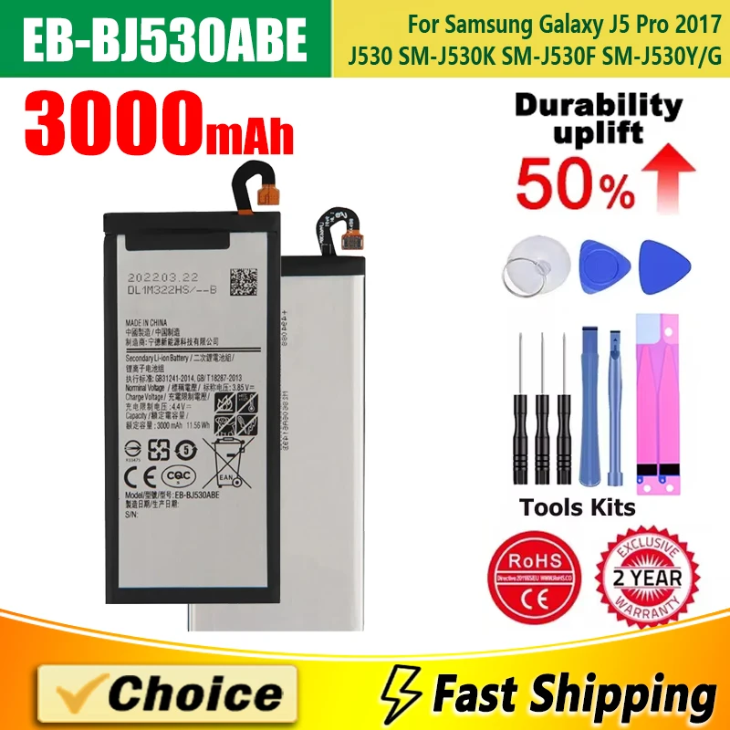 Фонарь Новый Сменный литиевый аккумулятор для телефона + инструмент Samsung Galaxy J5 Pro