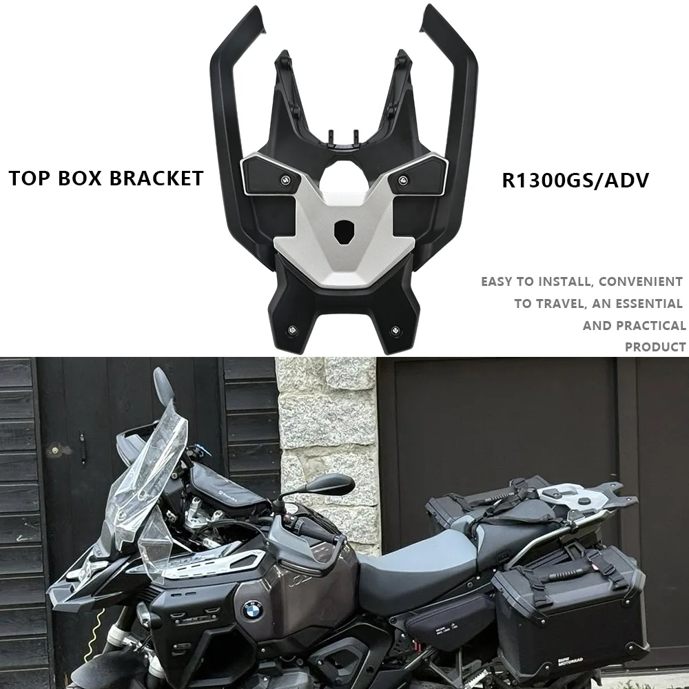 Фото Для BMW R1300GS 2024-2025 аксессуары для мотоциклов багажник задняя грузовая фиксирующая стойка задняя спинка комплект подлокотника №1