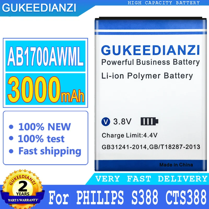

Аккумулятор для смартфона PHILIPS S388 S 3000 CTS388, 388 мАч