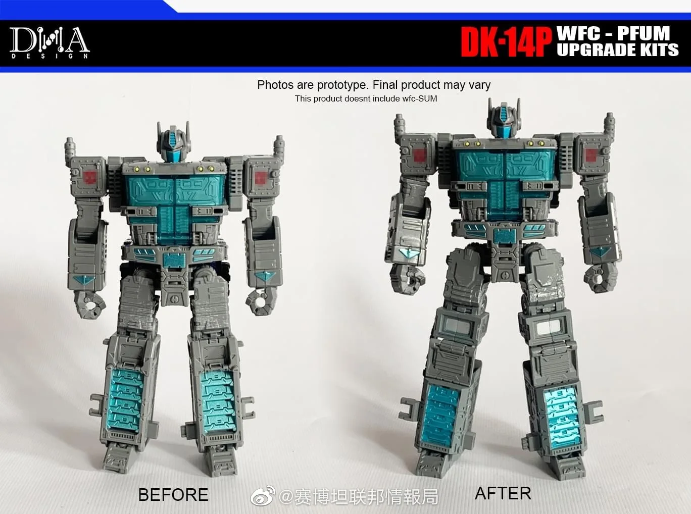 

NEW DNA Design DK-14 DK14 DK-14S DK-14P Upgrade Kit For Siege Netflix Legacy WFC PF Ultra Magnus Action Figure Accessories