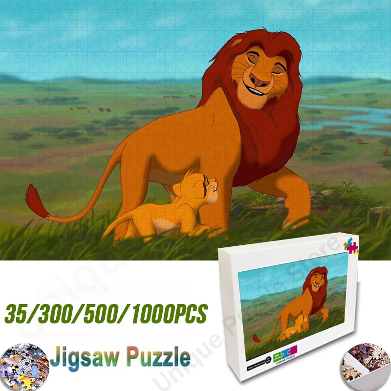 Деревянный пазл из мультфильма Король Лев