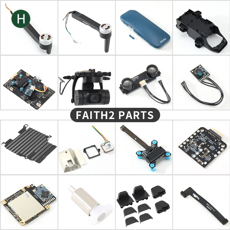 Подходит для квадрокоптера Faith 2 аксессуары воздушной камеры запчасти GPS корпуса