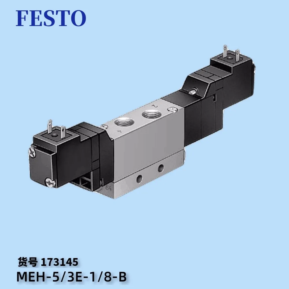 Фото Электронная сигарета FESTO Festo Guide DFM-12-20-P-A-KF 170900 №4