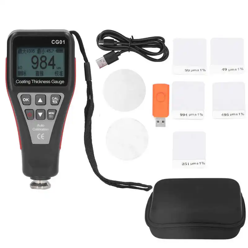 0‑1500um Digital Backlight LCD Film Thickness Meter Set Car Paint Thickness Tester Coating Thickness Metal Galvanized Gauge