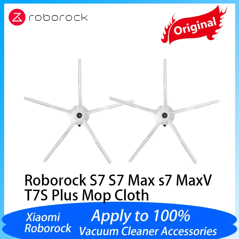 

Аксессуары для робота-пылесоса Roborock S7