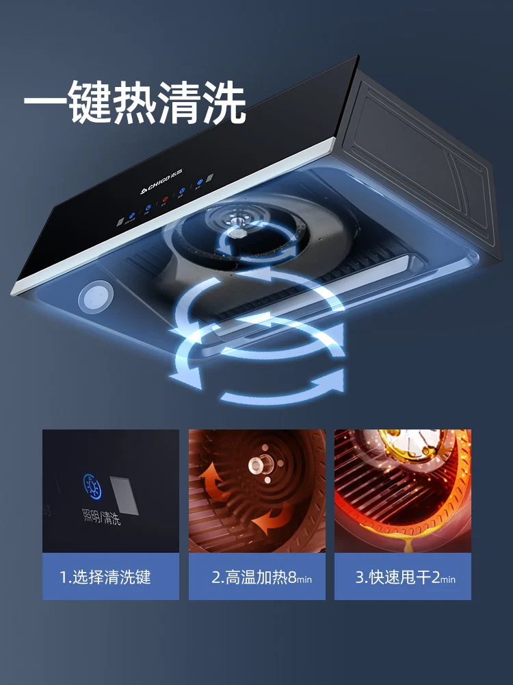 chigo high suction power exhaust hood cookers and hoods range kitchen built in smart household appliances free global shipping