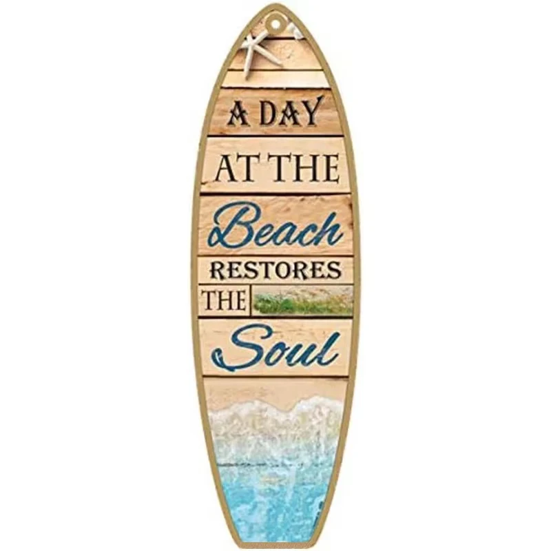 Металлическая доска для серфинга