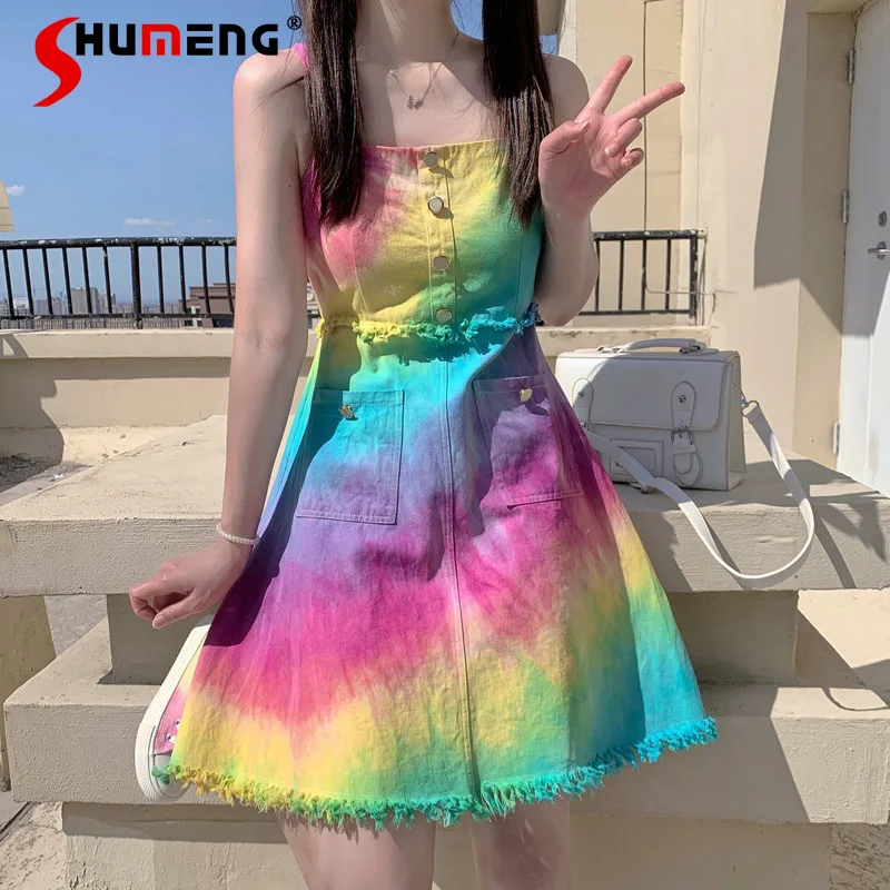 

Japanese Tie-Dyed Rainbow Denim Suspender Dress Women's Temperament Waist-Controlled Versatile Preppy Style Sing Dress