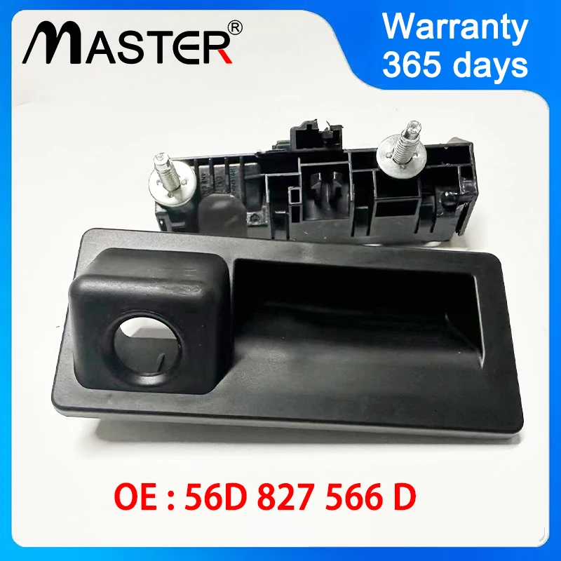 

Привод замка задней крышки багажника, кнопка переключения 5N 0827566 D для Caddy Golf 5N0 827 566D 5N0 827 566 D