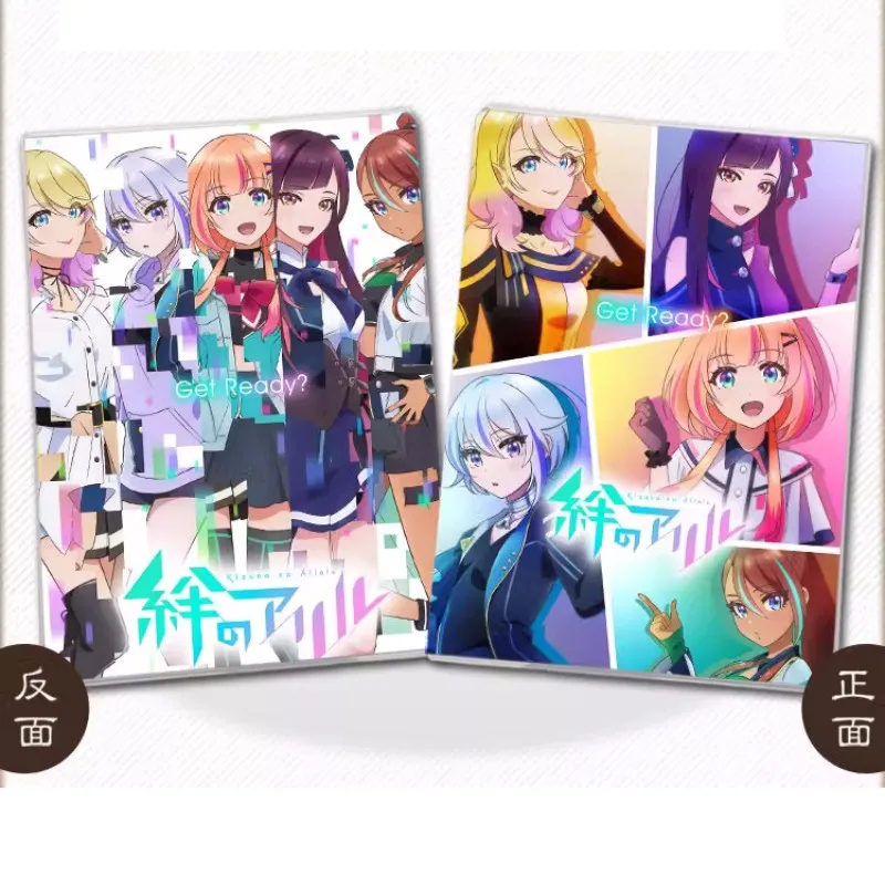 

Anime Kizuna No Allele Figure Student Writing Paper Notebook Delicate Eye Protection Notepad Diary Memo Gift s2018