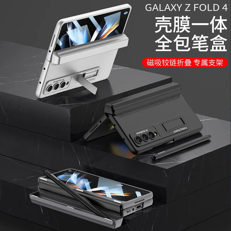 

With Kickstand Front is tempered glass With S Pen Slot Holder Case For Samsung Galaxy Z Fold 4 Case For SM-F9360 W23 Case