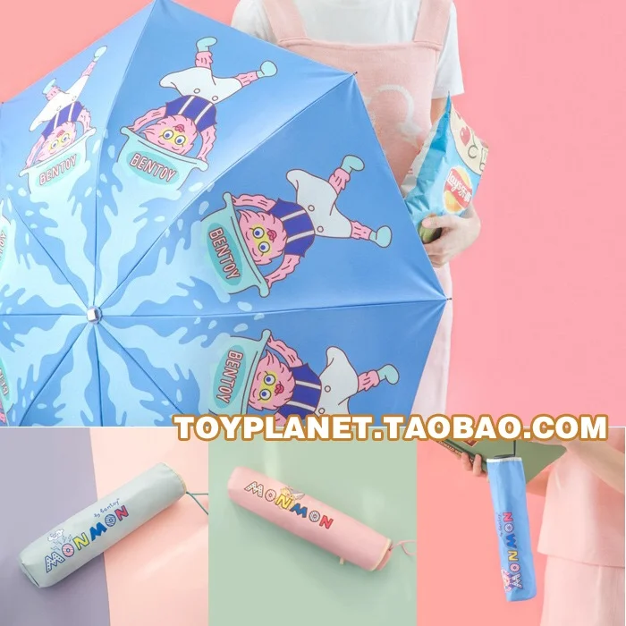 [Цена на обратной стороне] Милый меховой обезьянка с рисунком солнца